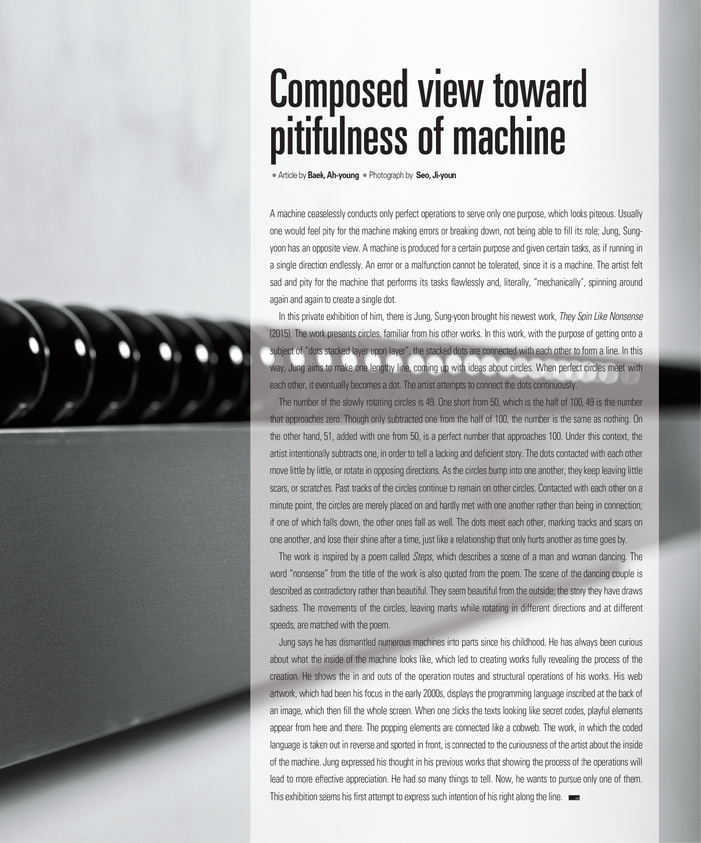 201512_PUBLICART_p.81