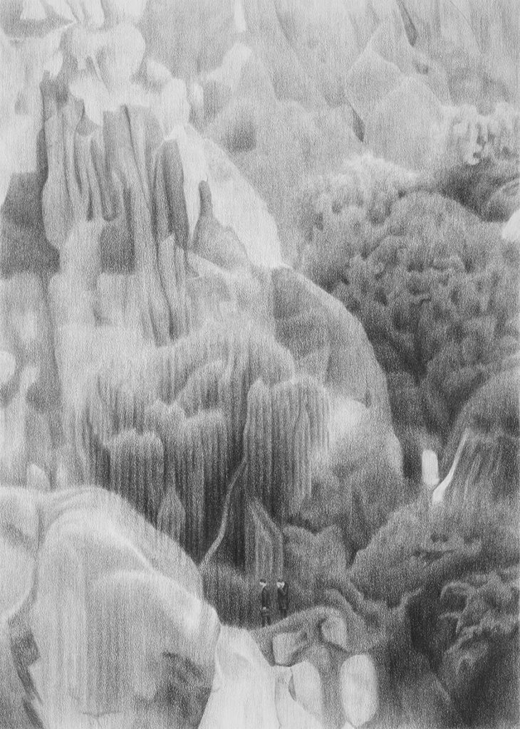 Dukhoon Gim, Expelled, 2015. Pencil on paper, 105.1 x 74.8 cm, 41 3/8 x 29 29/64 inch.