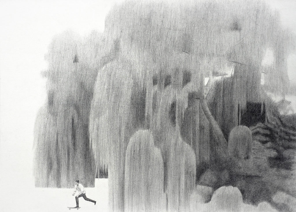 Dukhoon Gim, Paranoid Park, 2013. Pencil on paper, 53 x 73.8 cm, 2 3/32 x 2 29/32 inch.