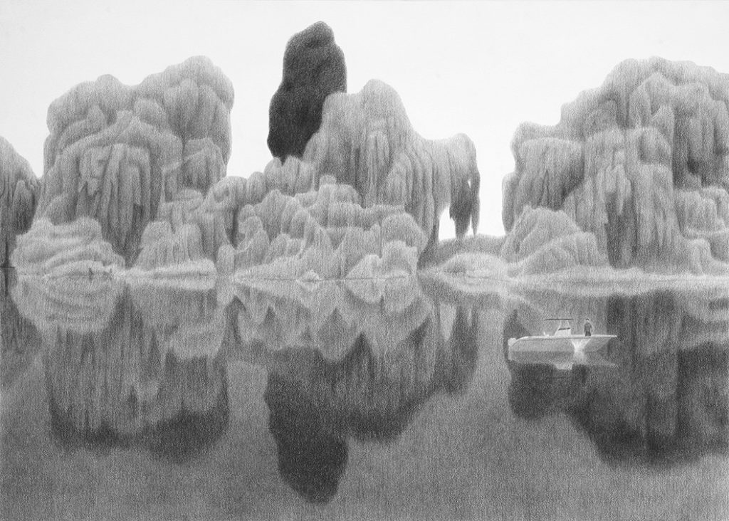 Dukhoon Gim, Slice of Life, 2014. Pencil on paper, 74.8 x 105.1 cm, 2 15/16 x 41 3/8 inch.