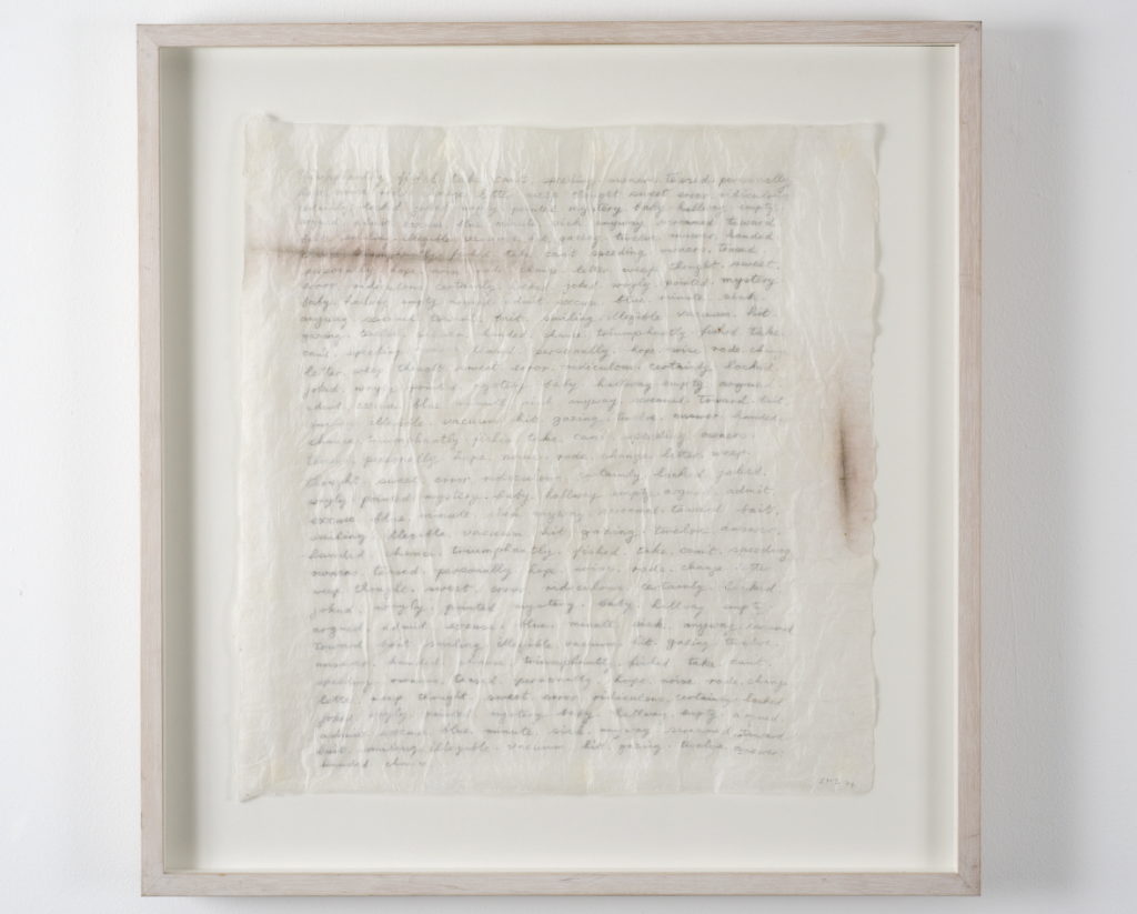 Simon Lewty, Notations for a Script for a Phonetic Play (I), 2012. Ink, acrylic and graphite, 46.5 x 56.5 cm, 18 5/16 x 22 1/4 inch.