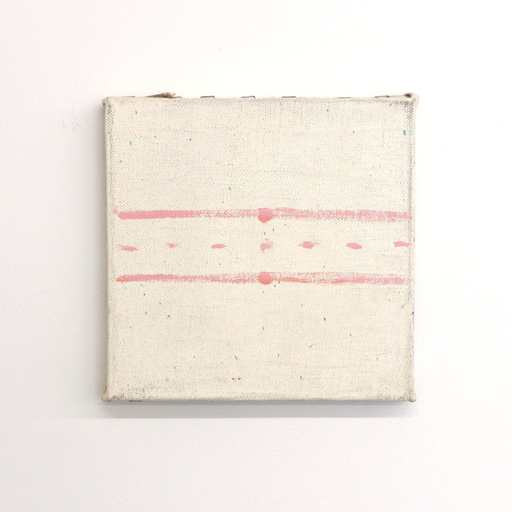 Paul Pagk, Untitled, 2012-2013. Oil on linen, 25 x 25 cm, 10 x 10 inch.