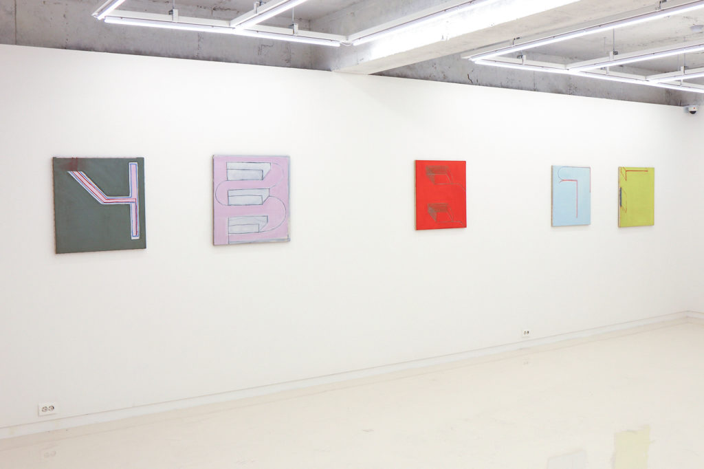 Pas de Deux. Installation view.